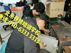 国产草逼逼"